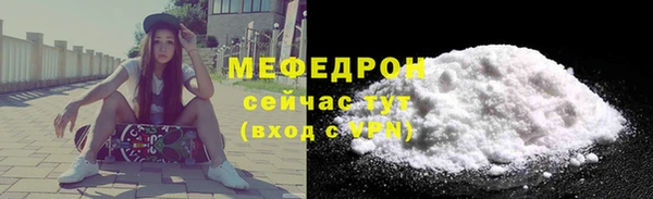 метадон Зеленодольск