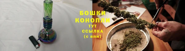 альфа пвп Зерноград