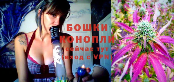 альфа пвп Зерноград