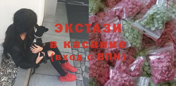 метадон Зеленодольск