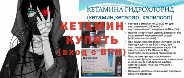метадон Зеленодольск