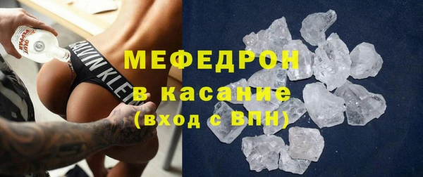 метадон Зеленодольск
