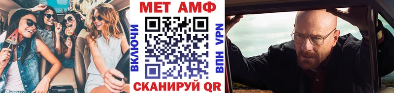 ссылка на мегу ТОР  Сергач  Метамфетамин витя 