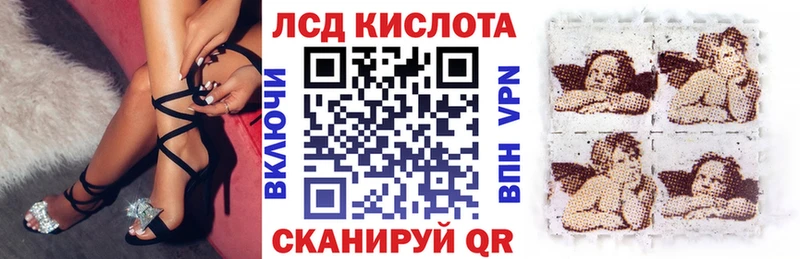 Наркотические марки 1,5мг  Сергач 