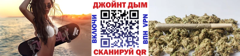 как найти ОМГ ОМГ ТОР Бошки Шишки Bruce Banner Сергач